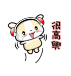 Baby Bobo Chinese Daily Conversation（個別スタンプ：2）