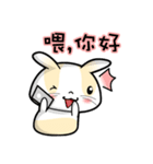 Baby Bobo Chinese Daily Conversation（個別スタンプ：6）