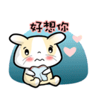 Baby Bobo Chinese Daily Conversation（個別スタンプ：7）