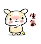 Baby Bobo Chinese Daily Conversation（個別スタンプ：11）