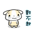 Baby Bobo Chinese Daily Conversation（個別スタンプ：23）