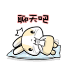 Baby Bobo Chinese Daily Conversation（個別スタンプ：24）