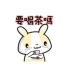 Baby Bobo Chinese Daily Conversation（個別スタンプ：38）