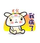 Baby Bobo Chinese Daily Conversation（個別スタンプ：40）