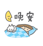 P714 IV（個別スタンプ：34）