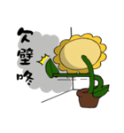 Cute Sunshine Flower（個別スタンプ：10）