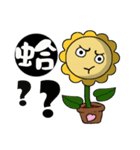 Cute Sunshine Flower（個別スタンプ：17）