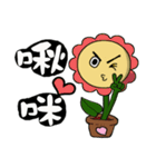 Cute Sunshine Flower（個別スタンプ：34）