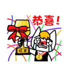 Cup's bummernail（個別スタンプ：21）