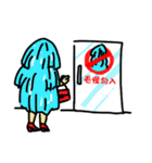 Cup's bummernail（個別スタンプ：25）