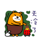 Peng-hu the Liu-Lang Bear（個別スタンプ：28）