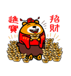 Peng-hu the Liu-Lang Bear（個別スタンプ：30）
