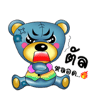 Friendly blue bear（個別スタンプ：6）