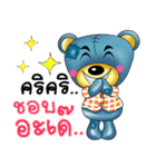 Friendly blue bear（個別スタンプ：7）