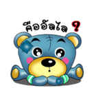 Friendly blue bear（個別スタンプ：9）