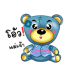 Friendly blue bear（個別スタンプ：10）