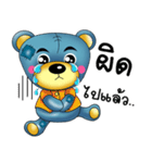 Friendly blue bear（個別スタンプ：18）