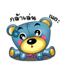 Friendly blue bear（個別スタンプ：22）