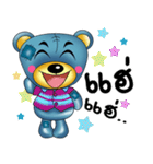 Friendly blue bear（個別スタンプ：25）