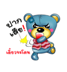 Friendly blue bear（個別スタンプ：38）