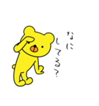 黄ぐるみクマ（個別スタンプ：20）