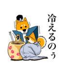 柴トノ（個別スタンプ：40）