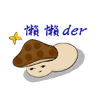 MR mushroom（個別スタンプ：4）