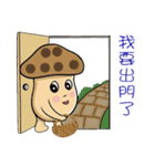 MR mushroom（個別スタンプ：5）