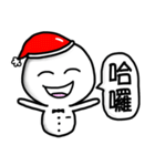 Mr. Snow Man (New Release)（個別スタンプ：1）