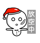 Mr. Snow Man (New Release)（個別スタンプ：21）