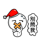 Mr. Snow Man (New Release)（個別スタンプ：36）