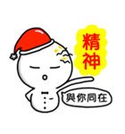 Mr. Snow Man (New Release)（個別スタンプ：39）