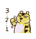 Tigerbear（個別スタンプ：3）