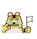 Tigerbear（個別スタンプ：28）