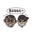 ROWSHI ＆ ZANG HAOZI（個別スタンプ：39）