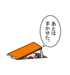 黒いの。（個別スタンプ：20）