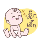 Sadhu Baby（個別スタンプ：5）