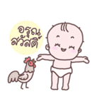 Sadhu Baby（個別スタンプ：9）