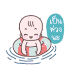 Sadhu Baby（個別スタンプ：22）