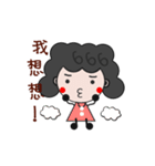 666 Girl（個別スタンプ：28）