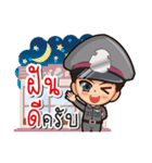 Little Police（個別スタンプ：1）