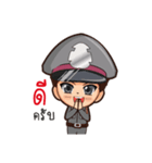 Little Police（個別スタンプ：7）