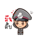 Little Police（個別スタンプ：10）