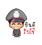 Little Police（個別スタンプ：17）