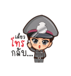 Little Police（個別スタンプ：20）