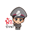 Little Police（個別スタンプ：27）