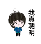 Happy Boy Kaikai (Happy days)（個別スタンプ：6）