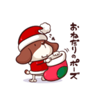 トトくん vol.5(クリスマス、お正月編)（個別スタンプ：5）