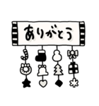 敬語で丁寧にシンプルに5（個別スタンプ：20）