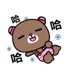 I like the naughty bear（個別スタンプ：22）